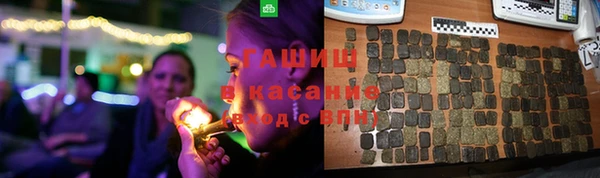 спиды Арсеньев