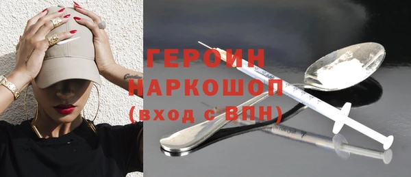 спиды Арсеньев