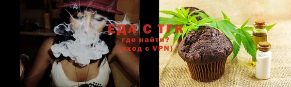 спиды Арсеньев