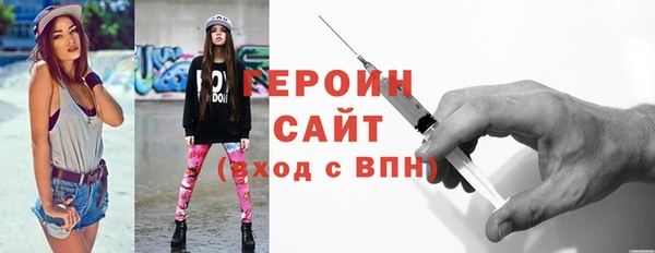 спиды Арсеньев