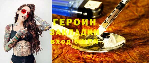спиды Арсеньев