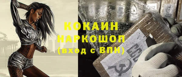 mdpv Переславль-Залесский