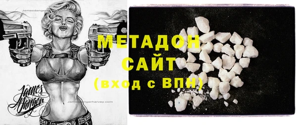 спиды Арсеньев