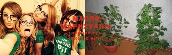 ALPHA-PVP Армянск