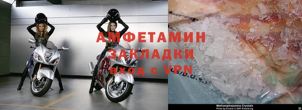 бутират Пестово