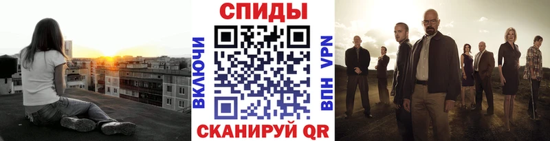Метамфетамин витя  дарк нет клад  Шумерля  OMG маркетплейс 