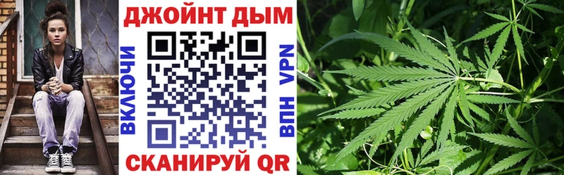 Каннабис Amnesia  магазин продажи   Шумерля 